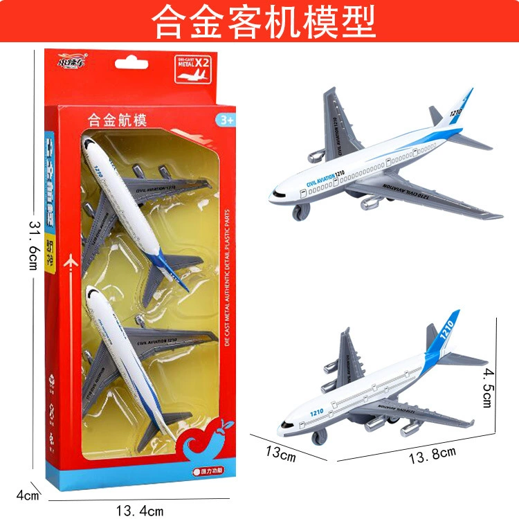 Реалистичный металлический самолёт, игрушка, Boeing, лайнер, модель, набор, моделирование для детей, подарок на день рождения
