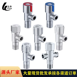 厨用龙头;面盆龙头;浴缸淋浴龙头