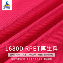�F؛ȫ ��]Ⱦɫ��ˮ��������1680dţ�� ��X���ִ��Ҽ��Ҿ�