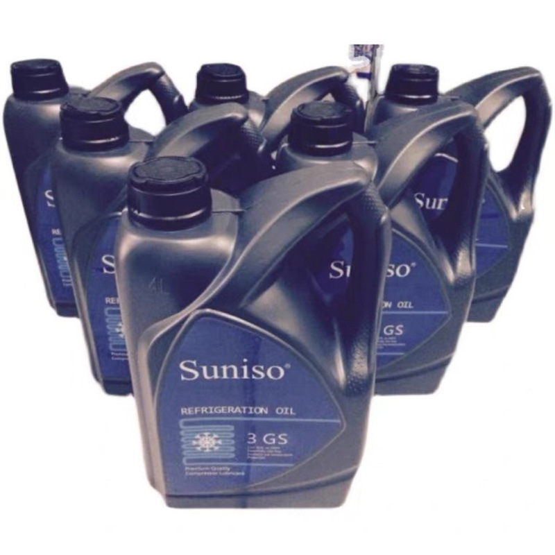 比利时Suniso太阳冷冻油3GS/4GS/5GS冷库空调制冷压缩机冷冻机油