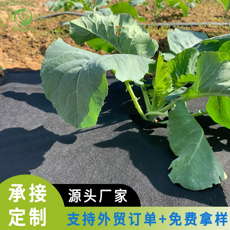 Нетканая травяная ткань от производителя, прямые продажи, сельскохозяйственная экологическая дышащая водопроницаемая ткань с защитой от травы, садовая ткань для покрытия фруктового дерева, травяная ткань