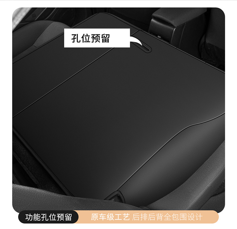 14-23 Toyota Ralink Special Car Seat Cover Full Cushion Leather Seat Cover Four Seasons Perforated Wash-Free Cushion