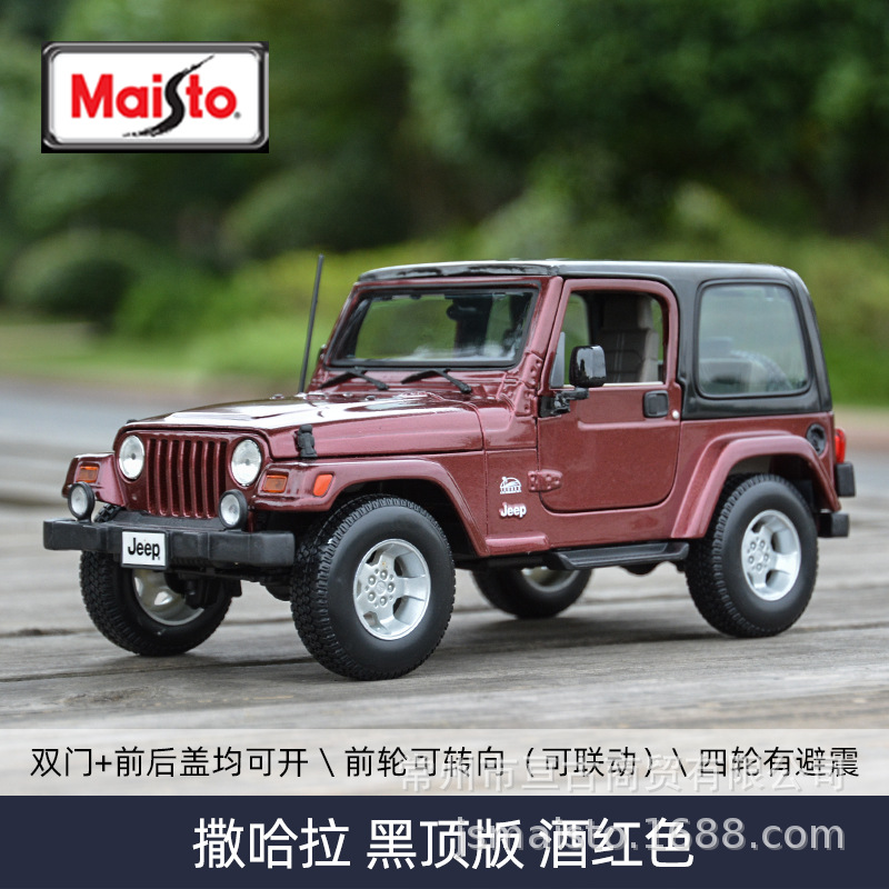Jeep, burgundy