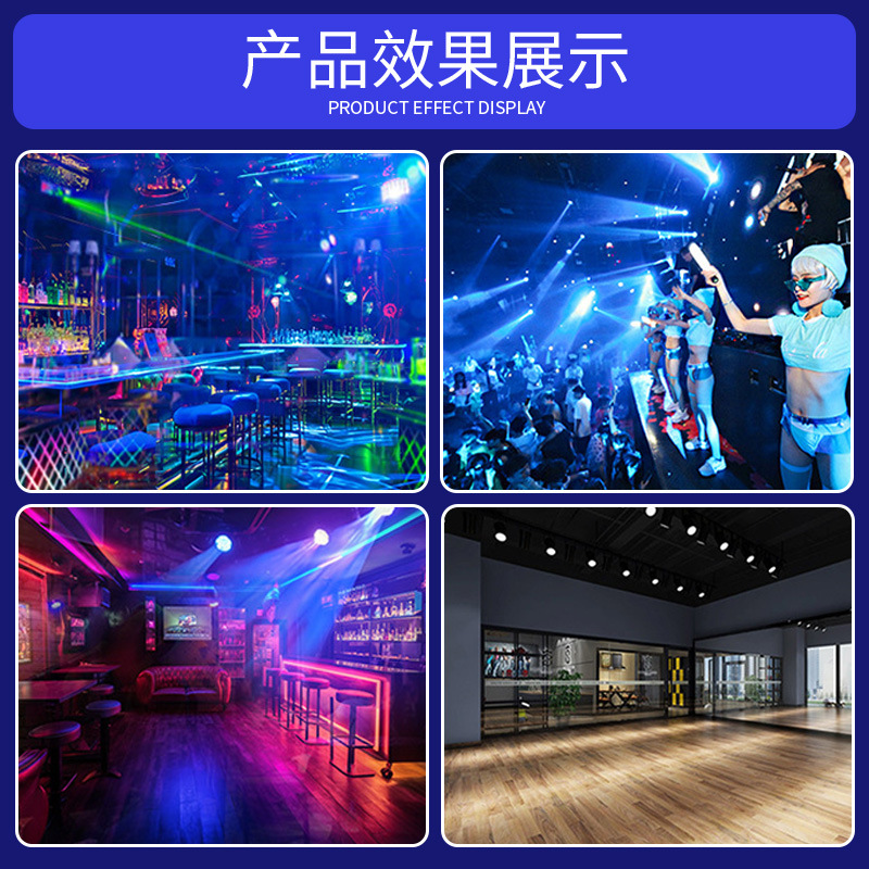 Escenario LED 7 luces de fondo retro barra marquesina luz estroboscópica luz de efecto a todo color luz ambiental de control de voz de escenario