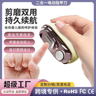 �¿����һ늄�ָ�׼�ĥ���� ���Ë냺����ͨ�÷��A�������޼���