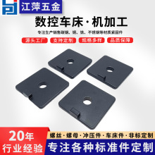 cnc�C�ӹ� �X�Ͻ��������Cе�ӹ� ��X茔���cnc�X������ӹ�