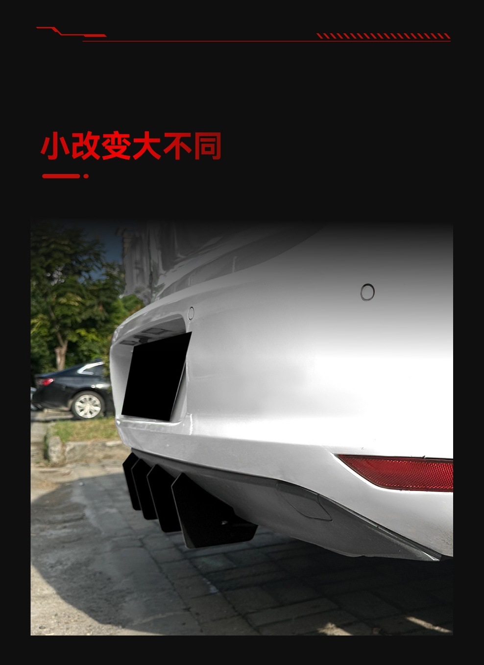 Applicable to 2009-2012 Volkswagen golf 6 high 6 MK6 standard version tail lip spoiler rear blade modification