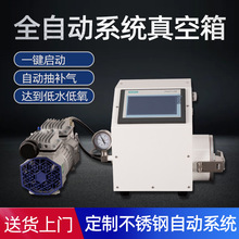 ���I���P�����䌍��Ҹ��x����������ȫ�Ԅ�ϵ�y�ɳ�����ܷ���