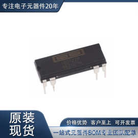 ISO122P 集成电路（IC） 线性 放大器 仪器，运算放大器，缓冲器