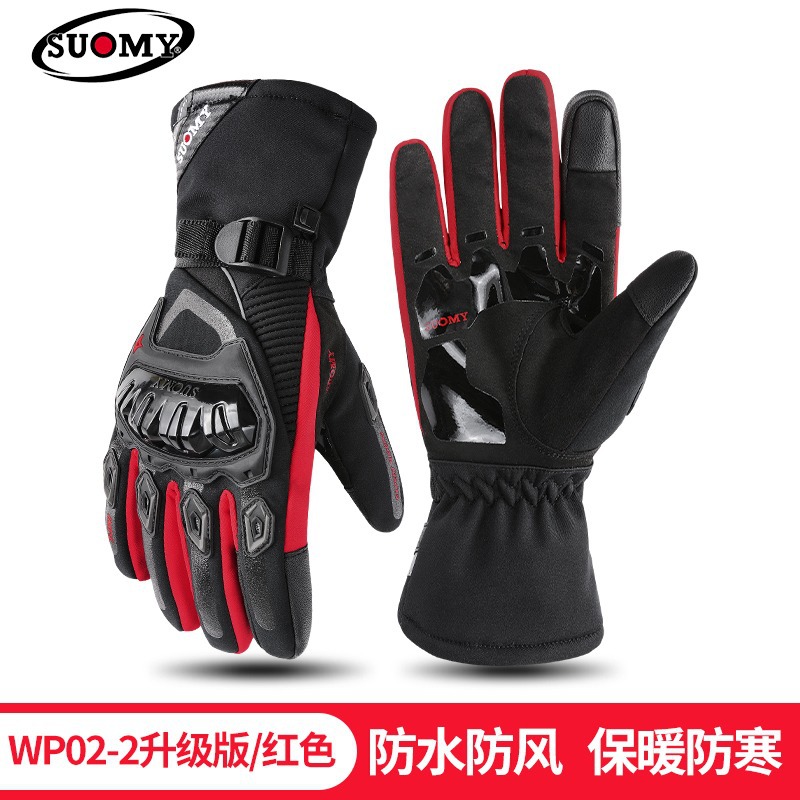 Guantes de motocicleta hombres y mujeres Knight equipment Riding anti-caída antideslizante pantalla táctil motocicleta carreras guantes de dedo completo cuatro estaciones