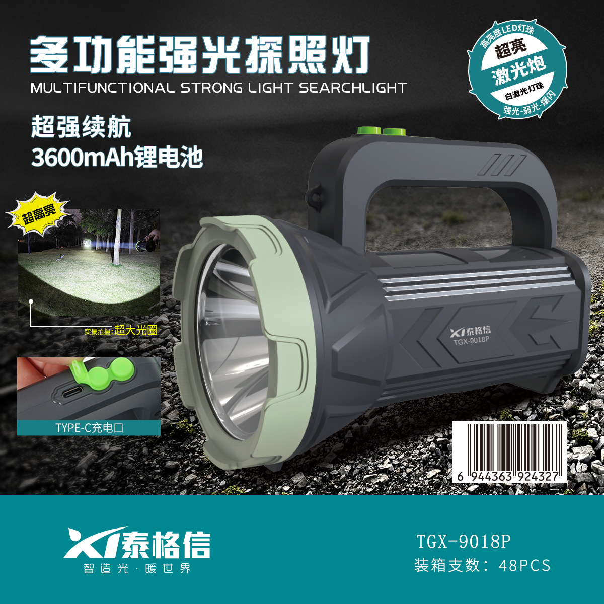 058f92ea33adf740adb3714ad6efeb