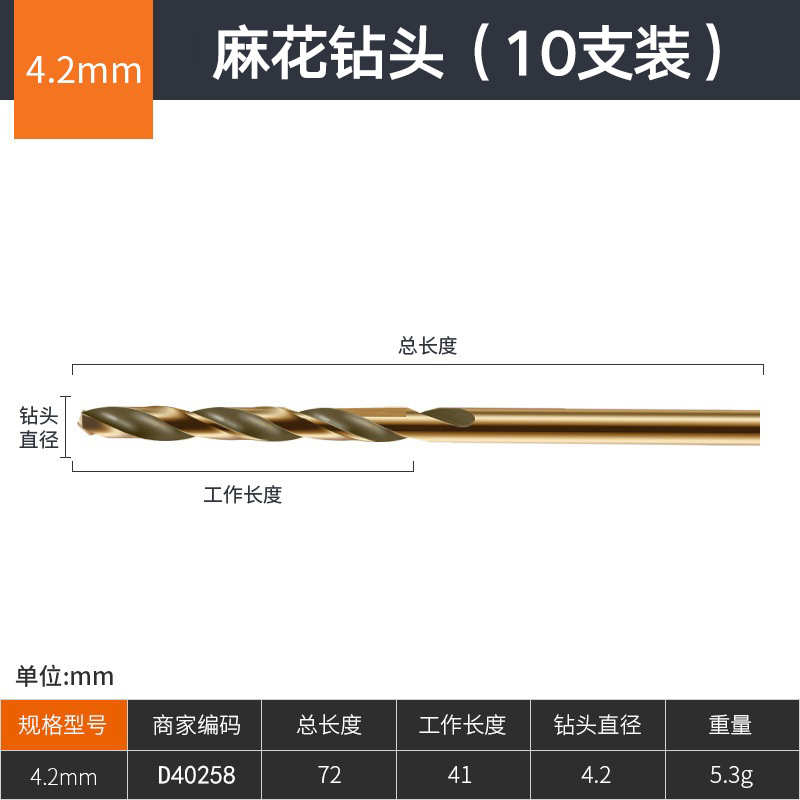 Broca de giro que contiene cobalto con mango recto de acero de alta velocidad m43 broca de giro alargada especial de perforación de acero inoxidable de grado industrial