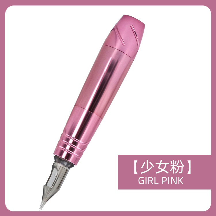 E2 파인 펜-핑크