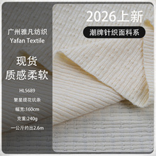 �񹝿ӗl�Ứ���� �����Ứ���揗���� ���Ķ�Ͱ�������ᘿ�����