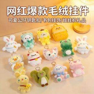 �W�t����ë�q����ɐ۹���耳׿ە���������ޙCС�YƷС�Ʒ���l