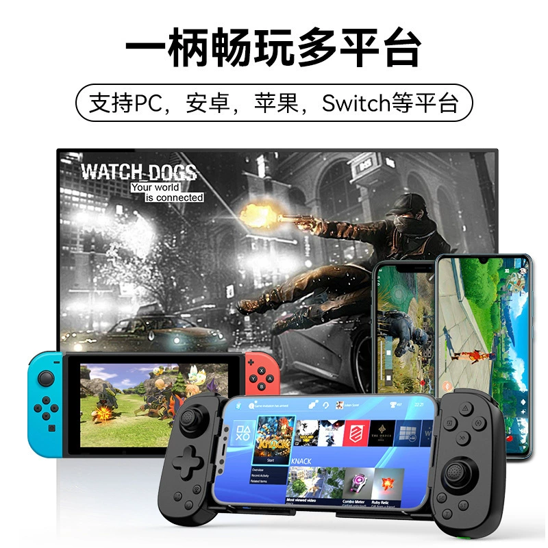 Switch Беспроводной шестисм. ось образец чувствительности растяжки порошок 5.0 Android iOS Прямой игровой аксессуар