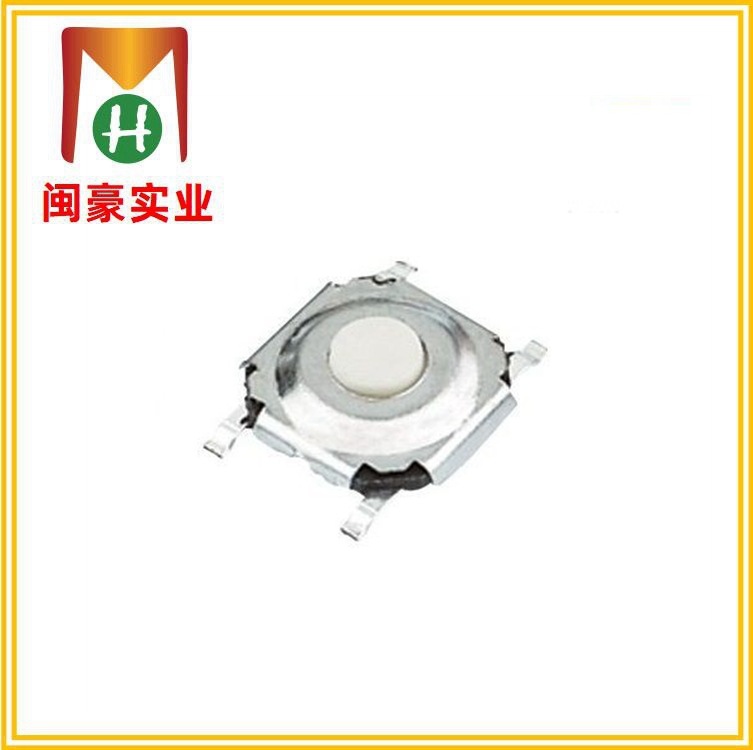 TC-005A 敏感型开关 薄膜开关 贴片轻触开关  防尘开关 耐高温