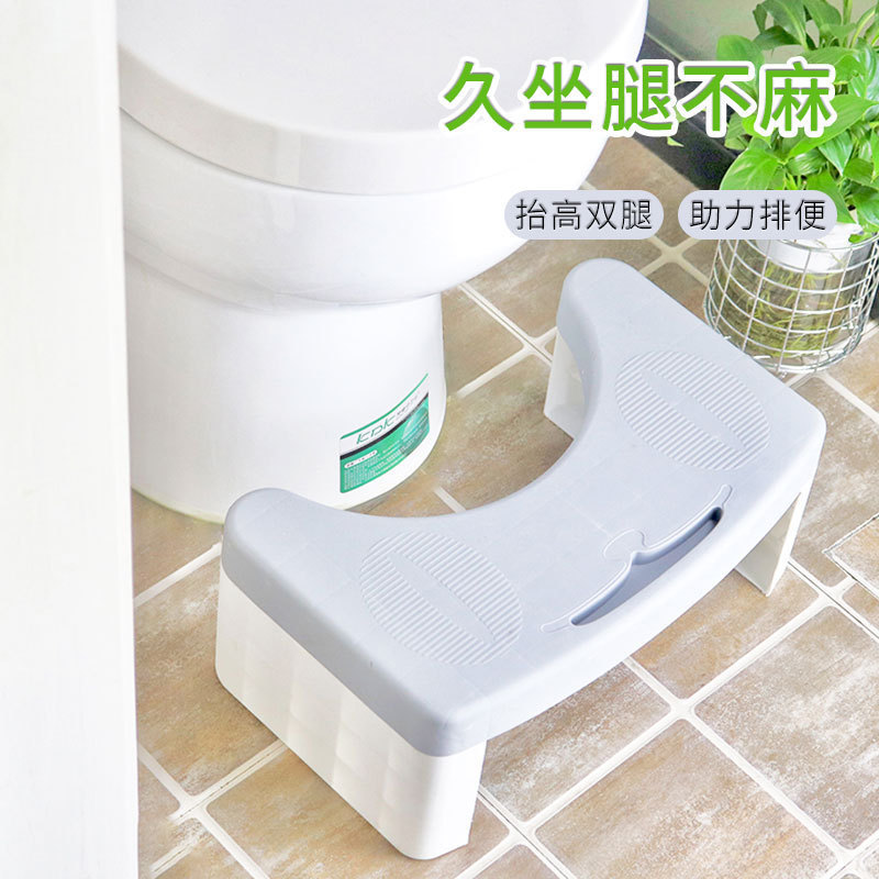 Taburete de inodoro para inodoro doméstico en cuclillas para pisar pies gruesos plegables para niños embarazados anti-deslizante taburete de pies