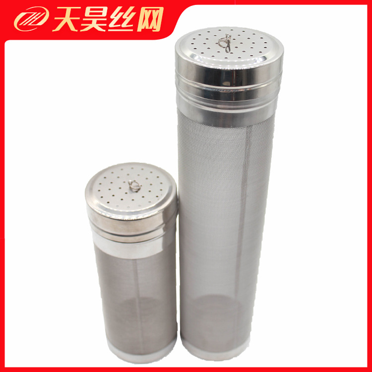 供应304不锈钢带盖式7*29啤酒过滤网筒 百事筒用滤渣桶酒花笼