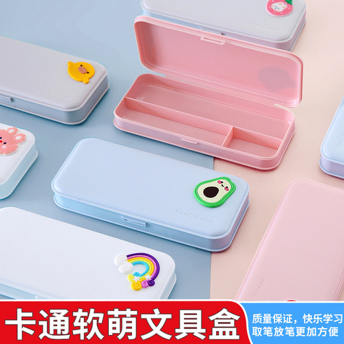 Simple stationery box portable pencil box diy stationery box primary and secondary school students stationery storage bag pencil box