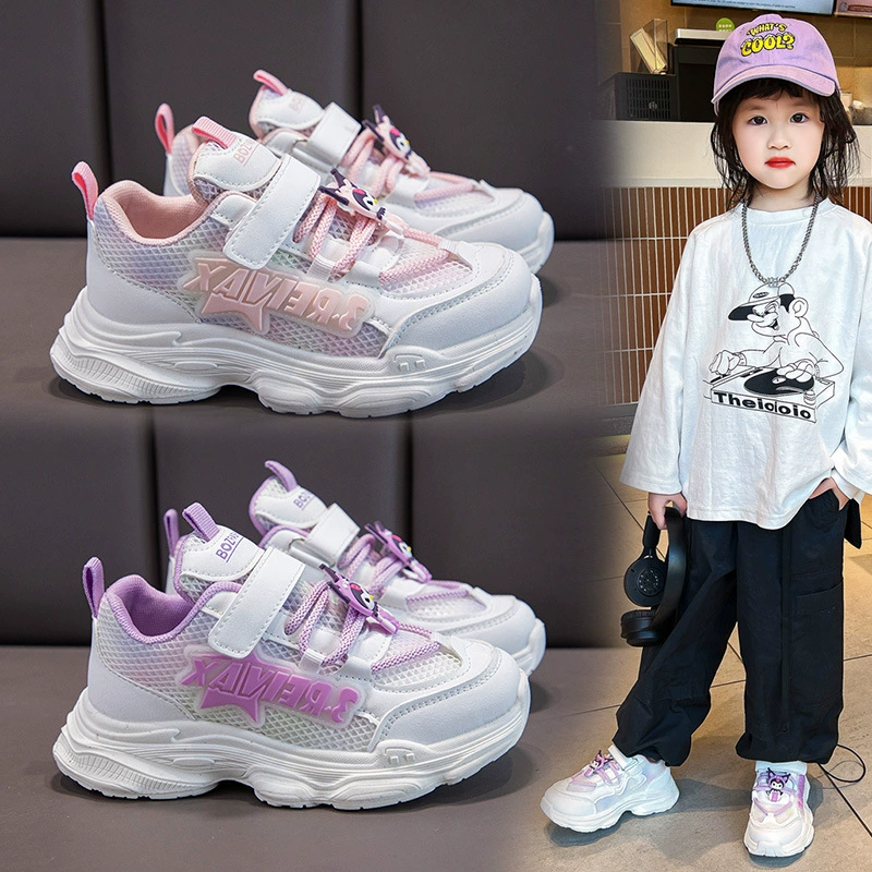 Детская обувь 2024, новая весенне-осенняя Новая Белая обувь, спортивная громоздкая сетчатая обувь для девочек, сетчатая обувь для бега для мальчиков