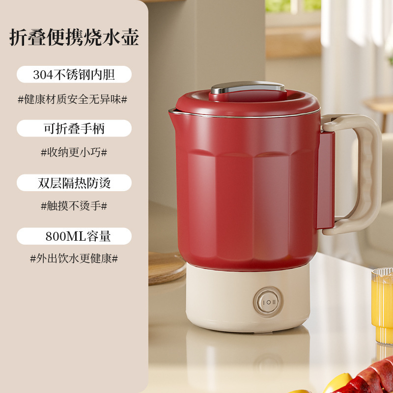 家用炖煮一体电炖杯旅行便携烧水办公室热牛奶多功能不粘电热水杯|undefined