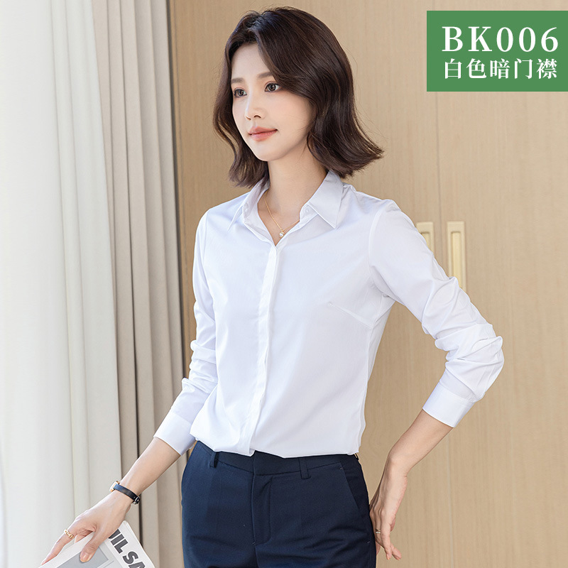 女性の長袖ビジネス通気性高弾性会社服夏服フォーマルシャツシャツ竹繊維工場出荷|undefined