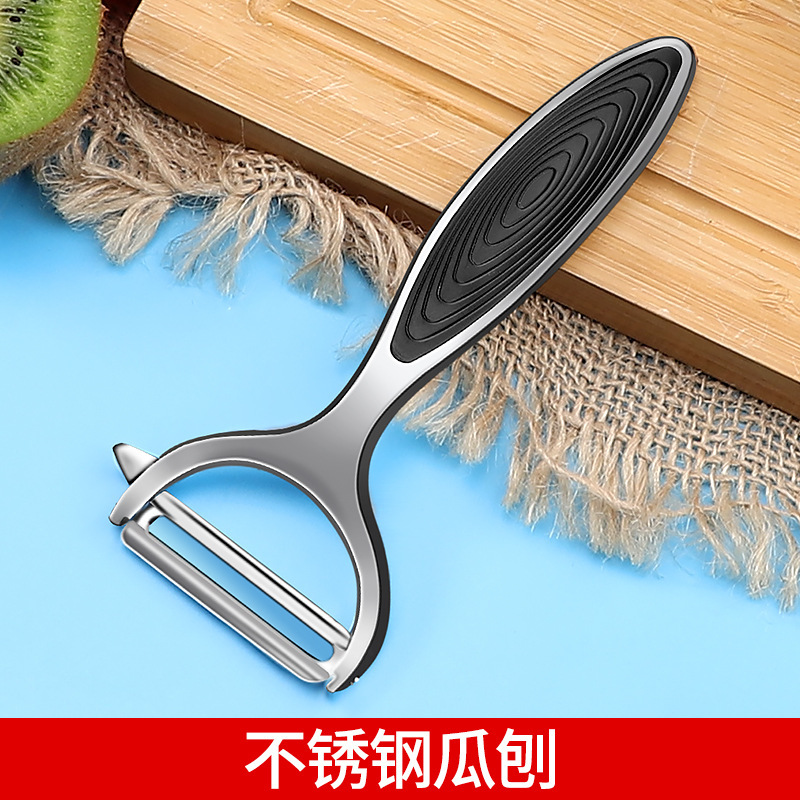 Cuchillo de frutas conjunto doméstico comercial de corte de sandía grande alargado cuchillo de frutas de corte de cabello plano cuchillo de pelado Yangjiang