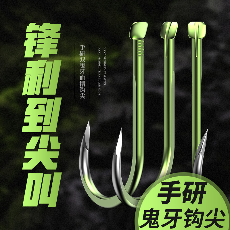 Fish hooks imported in bulk Guiya Izu fish hook Japanese titanium…