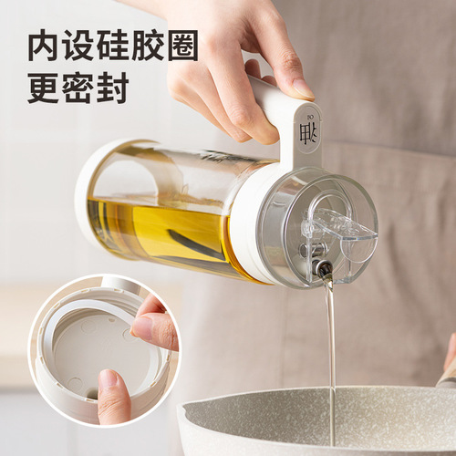 Self-designed glass oil pot, leak-proof, automatic opening and closing, oil bottle, kitchen oil tank, no hanging oil, soy sauce, vinegar seasoning bottle