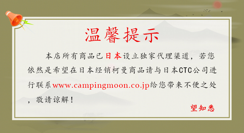 销售权限.jpg