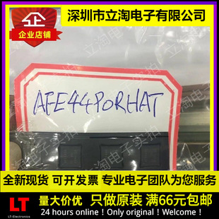 AFE4490 ȫ�¬F؛ AFE4490RHAT �����·оƬ ���b VQFN40