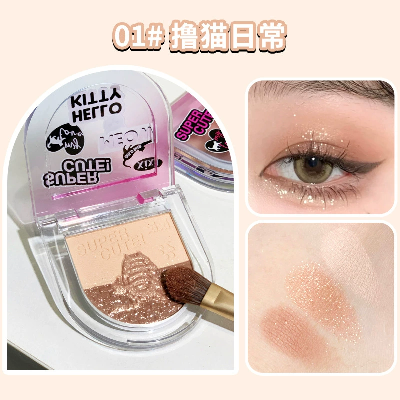 Eyeshadow Compact xixi Guden, Matte & Pearl Shades, Mini Warm-Brown Palette