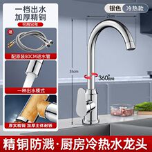 ͨ�ÏN��ˮ���^���ϴ����ˮ�ی���ϴ����f������D���Rˮ����