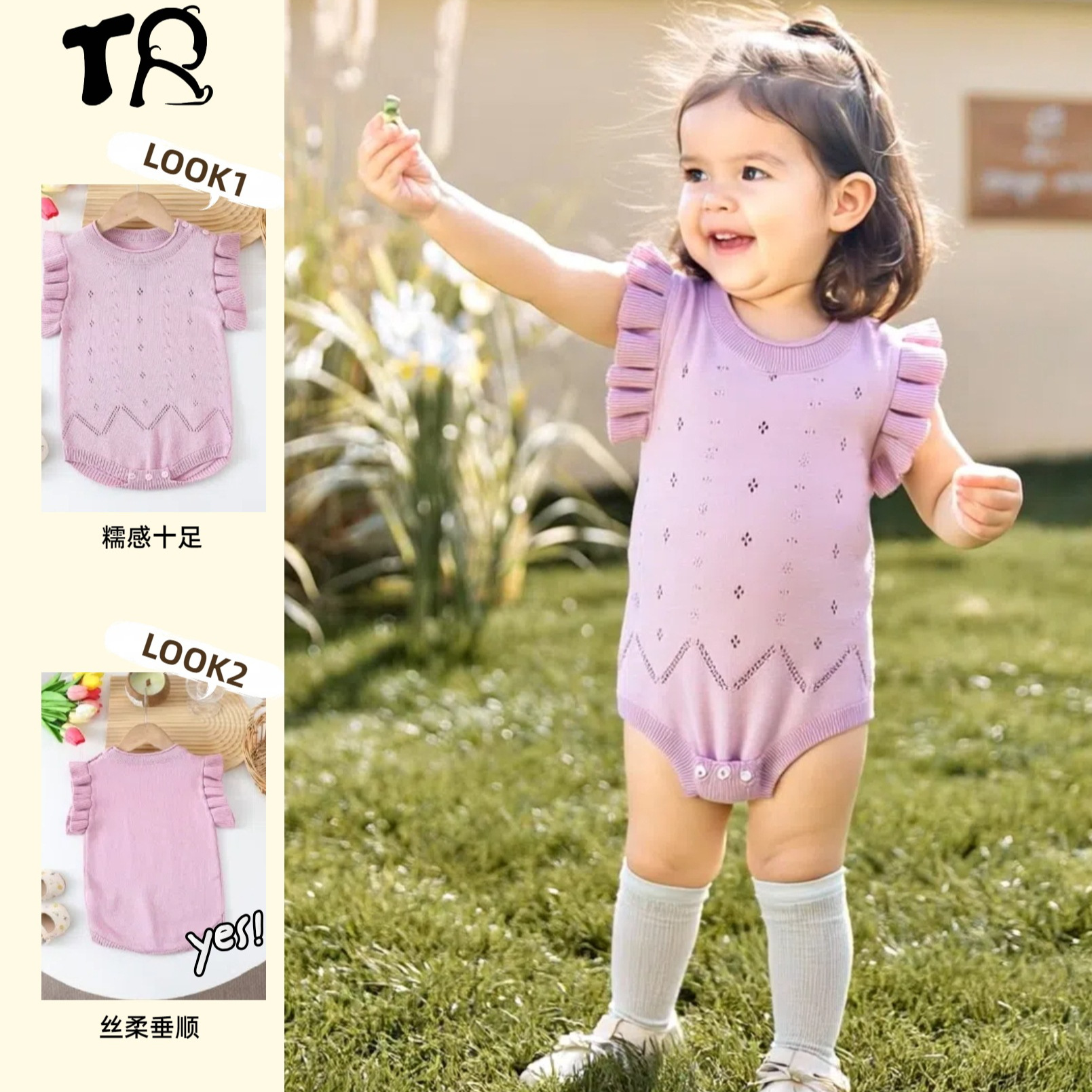 Children's purple solid summer cute knitted sweater with a round…