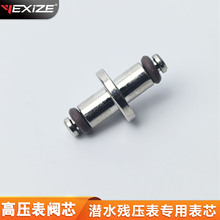YEXIZE��ˮ�������yо�{�����≺���߉���оspg�������о���OȦ