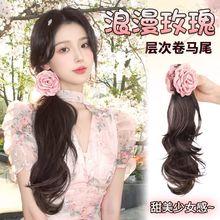�ٰl�p��Ů������õ�廨ץ�A���Rβ��Ȼ���l�����ɷ�����l���Rβ