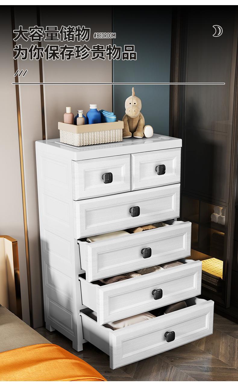 同益欧白 (5).jpg