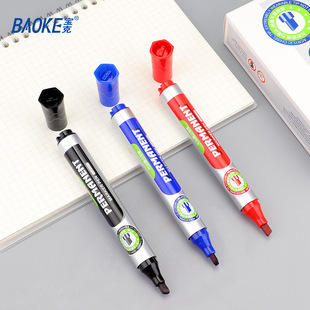 ����MP2928�����^�P4mm����ӛ̖�P�R�˹P �O�˹P����P�OӋ�P