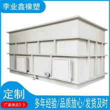 ���Ϻ���ˮ��PVCˮ����ϴ�僲��Bֳ�~���~��PPˮ��ӹ�����