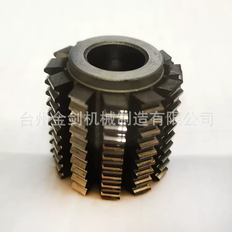 棘轮滚刀硬质合金滚刀高硬度机械滚齿刀弧齿轮刀可定 制尺寸刀具