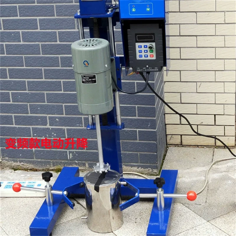 1100W лабораторный цифровой дисплей высокоскоростной диспергатор чернил краски краски на водной основе масляной смеситель небольшой диспергированный перемешивание