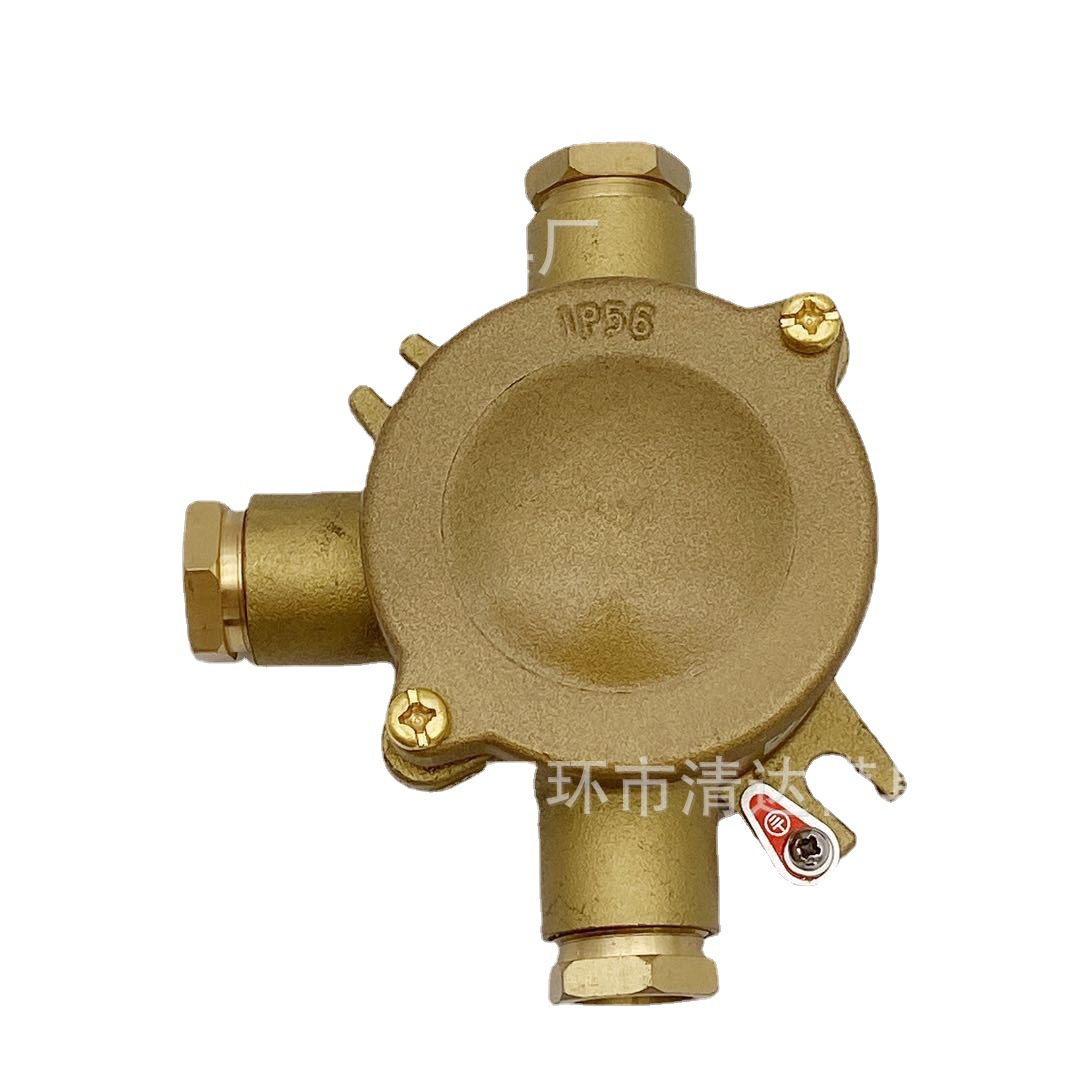 船用接线盒 船用铜质接线盒JXH301   10A铜质接插件 水密接线盒