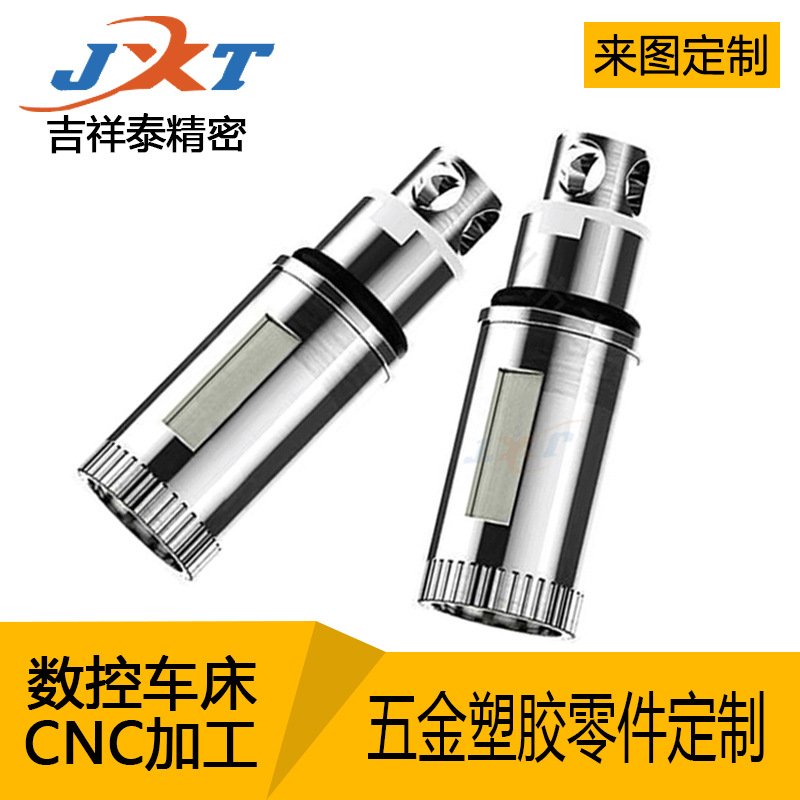 Processing Fully Automatic Production of Precision Five-Axis Stainless Steel Hollow Accessories Electromechanical Cnc Automatic Lathe Hardware Alloy
