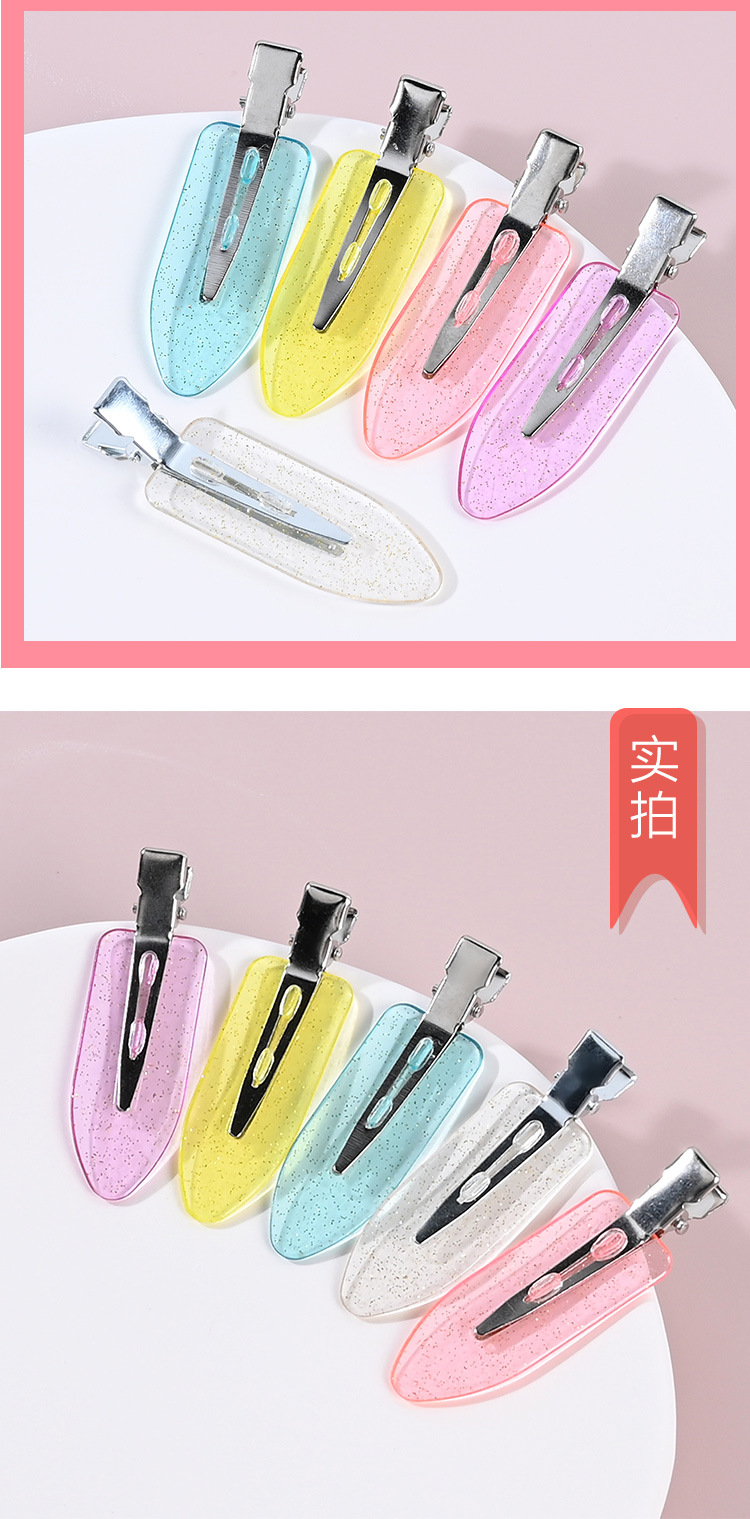 发夹_07.jpg