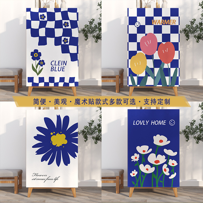 Klein Blue Cabinet Blocking Curtain Velcro Home Door Curtain Partition Curtain Ugly-Covering Cabinet Kitchen Hole-Free Cloth Curtain