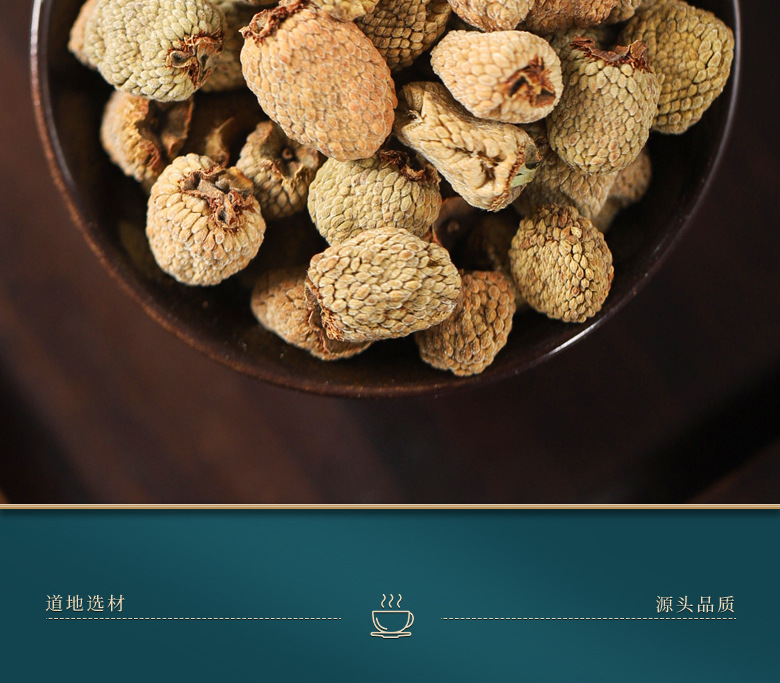 Five Seeds Herbal Tea Wu Zi Yan Zong Tea Blend 500g Loose Dried Botanicals for Daily Decoction in use