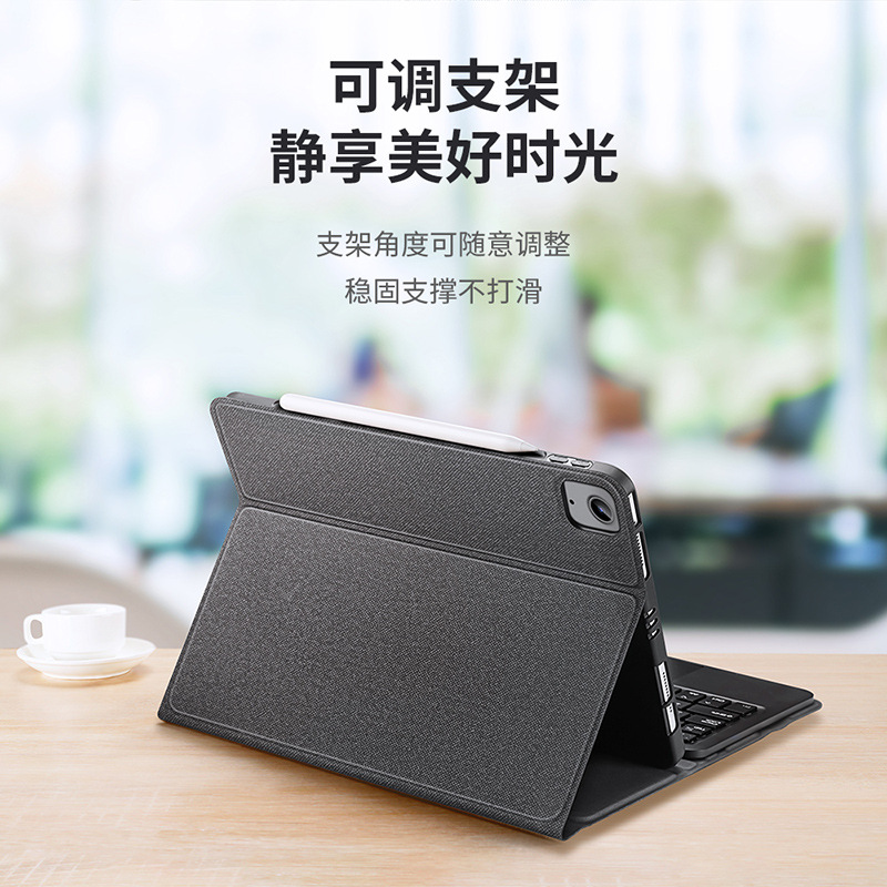 Aplicable Funda protectora de teclado inalámbrico iPadPro11 al por mayor Air6 tableta teclado Bluetooth magnético externo al por mayor
