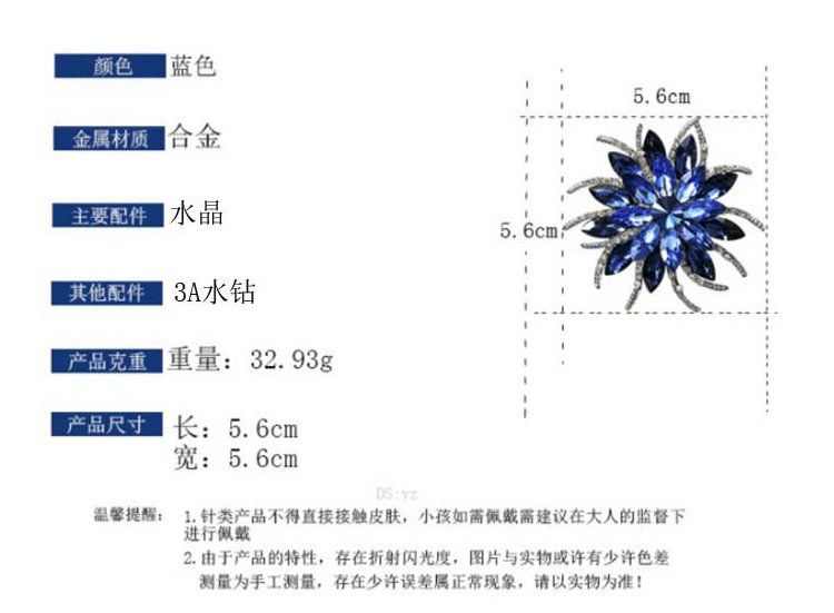 详情-15.jpg
