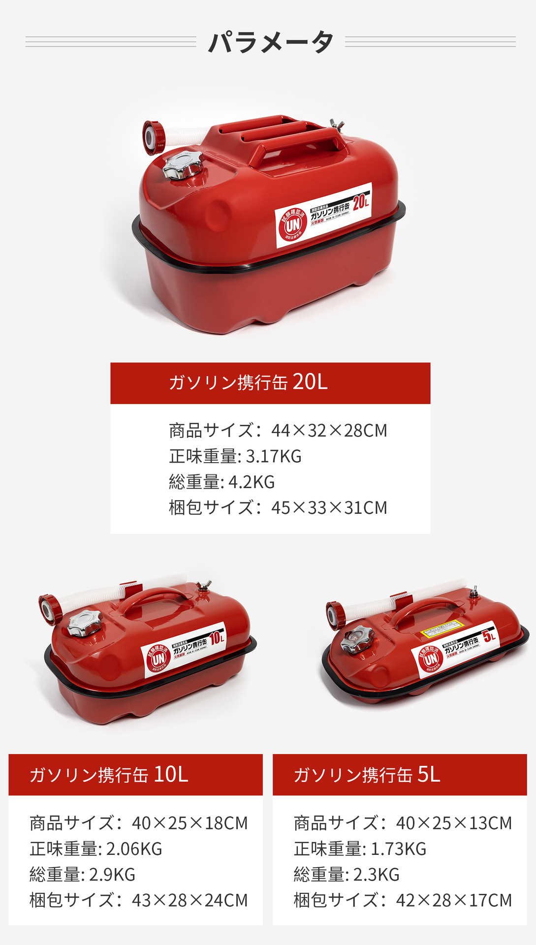 5L10L20L Horizontal Oil Barrel, Gasoline Barrel, Diesel Barrel, Portable Oil Barrel, Japanese-style gasoline canister
